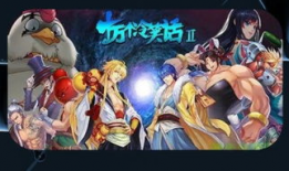 国产动漫大全,璀璨星河中的创意瑰宝